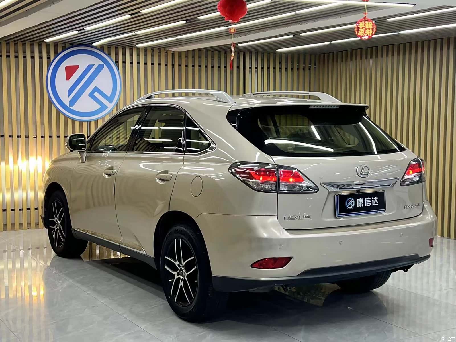 Lexus RX, 2015 7