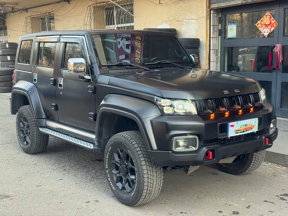 Beijing BJ40