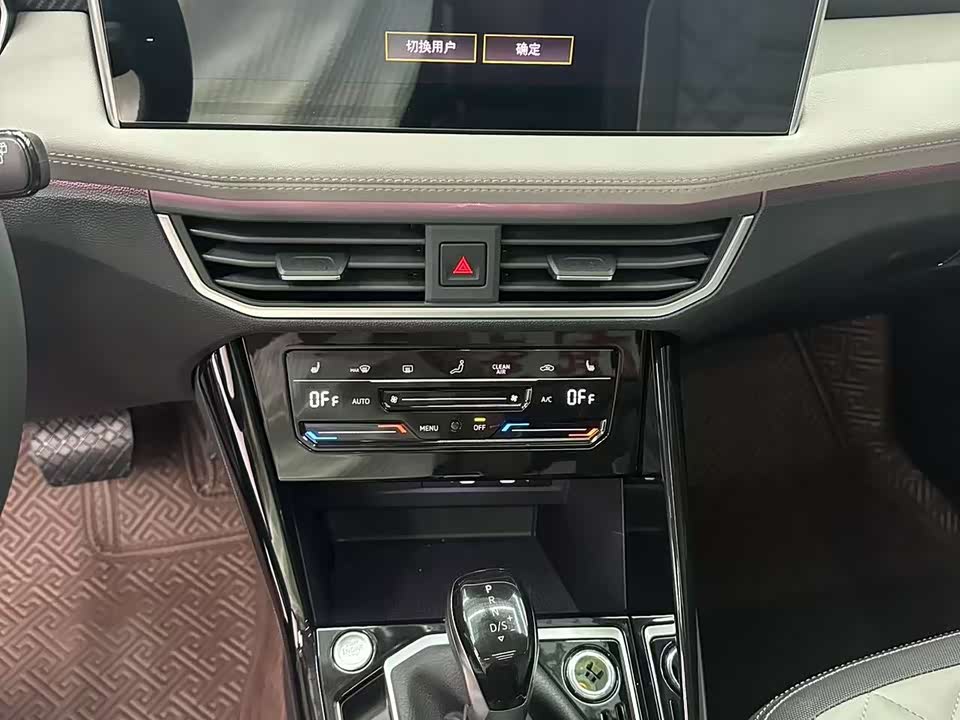 Volkswagen Tanyue