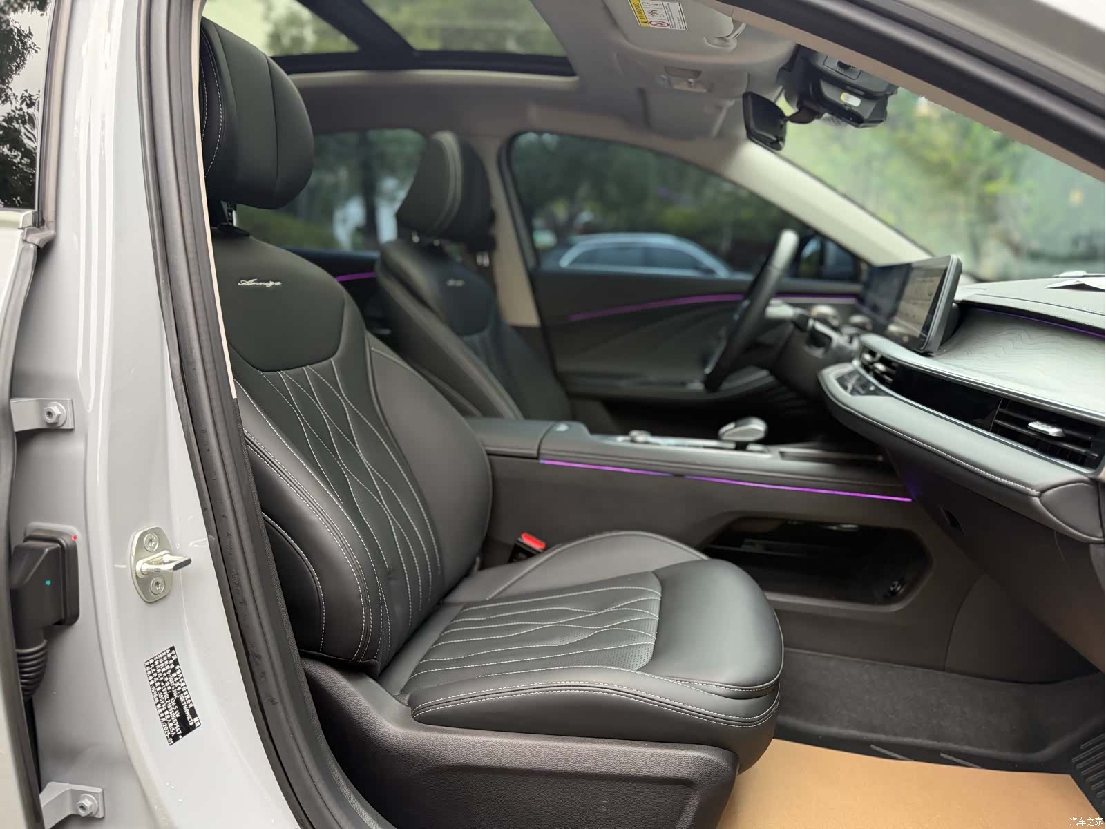 Chery Arrizo 8, 2025 18