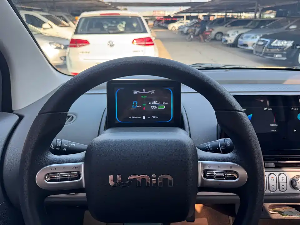 Changan Changan Lumin