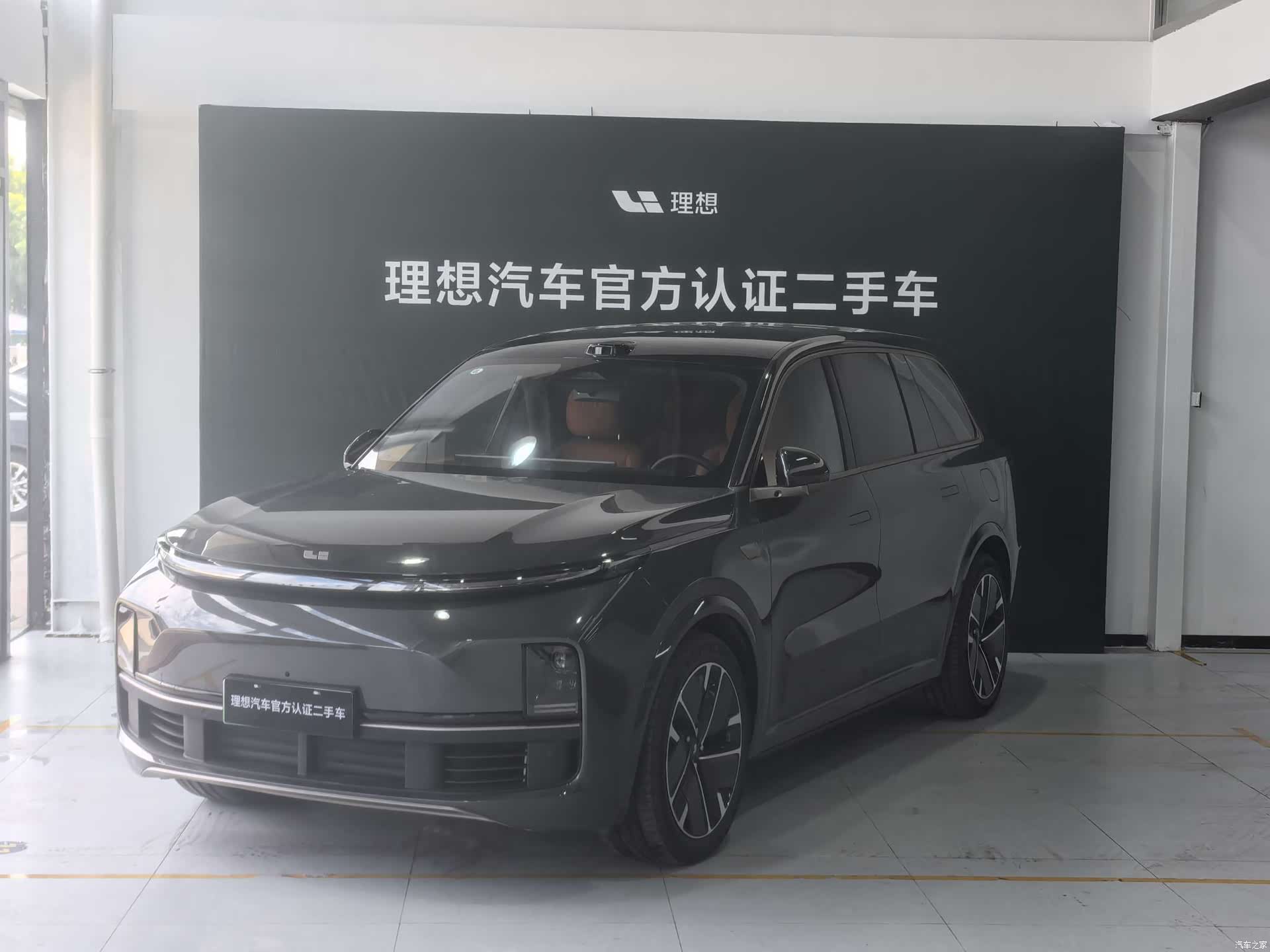 Li Auto L9, 2025 1