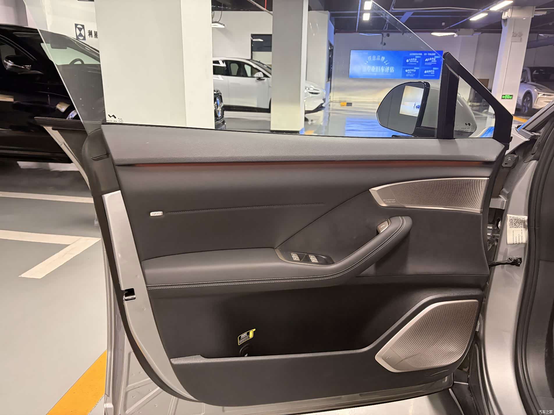 NIO L60, 2025 9