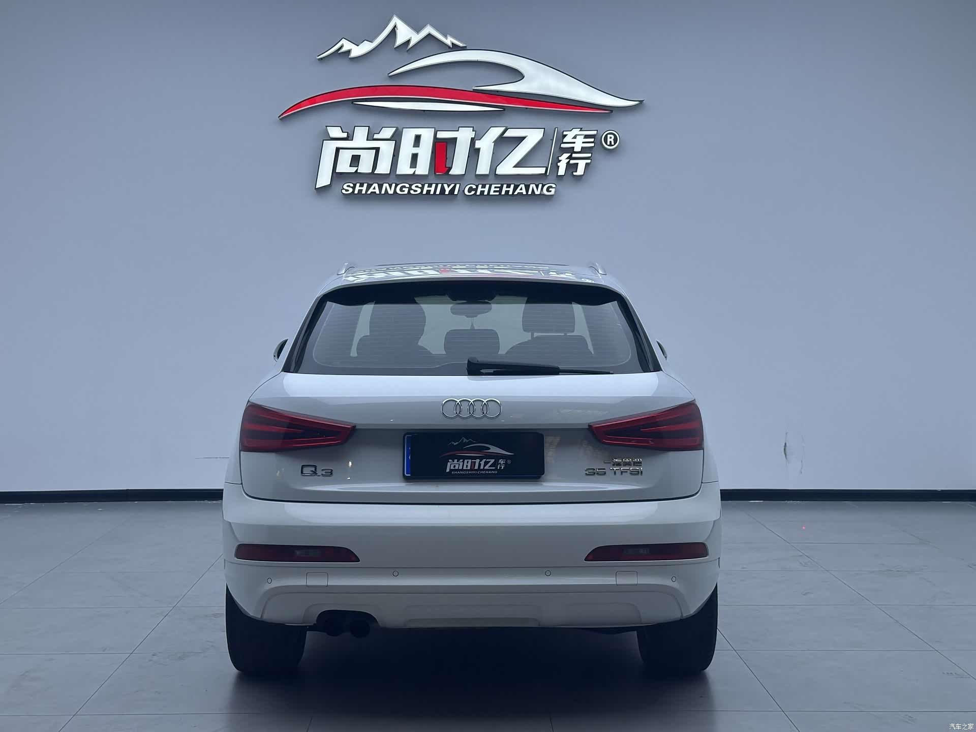 Audi Q3, 2014 8