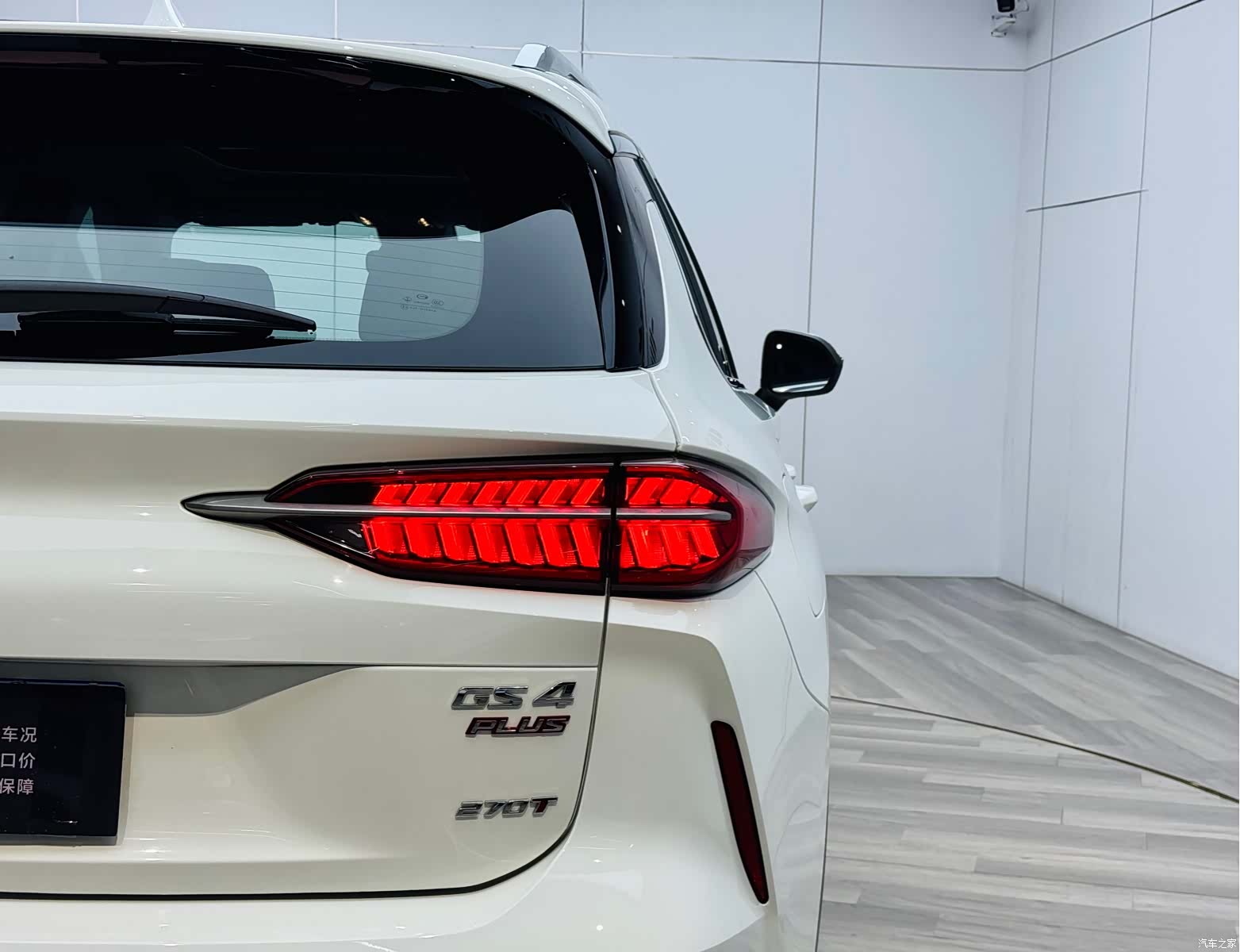 GAC GS4, 2021 28
