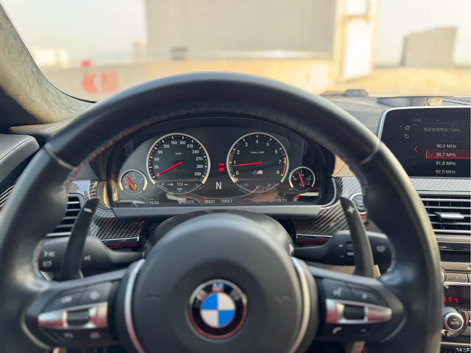 BMW M6, 2020 11