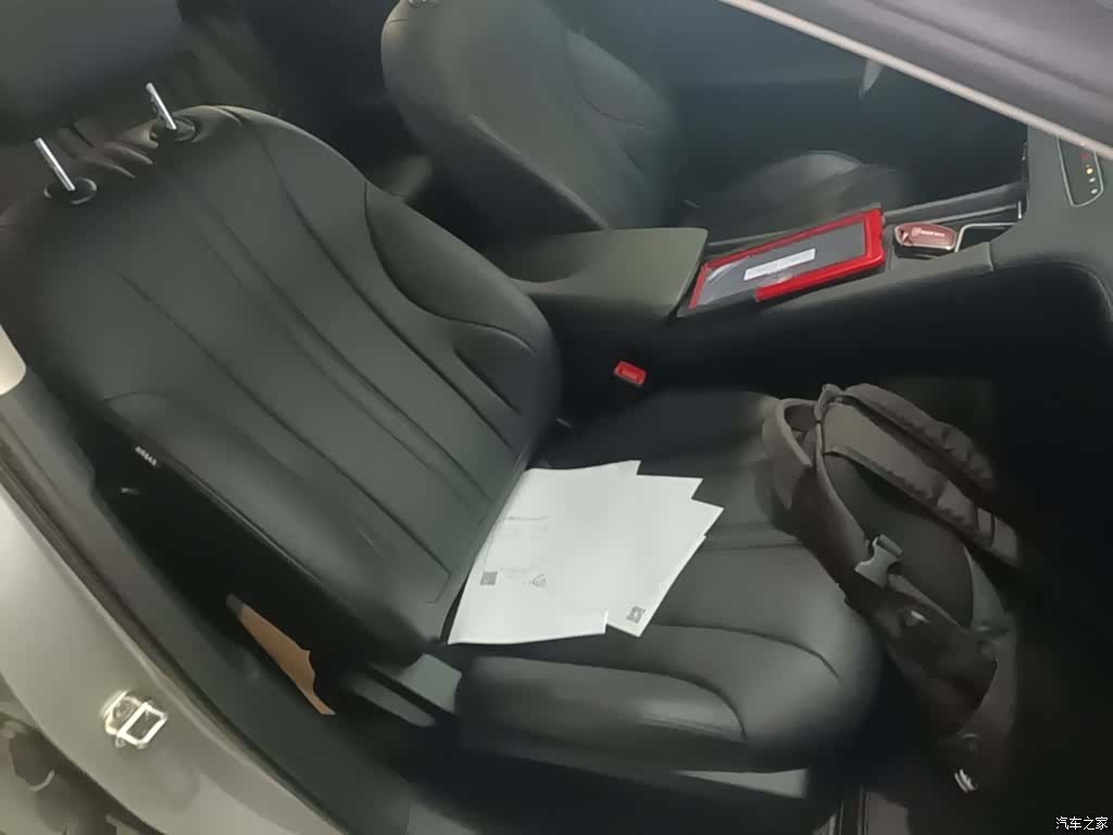 Roewe D7, 2025 25