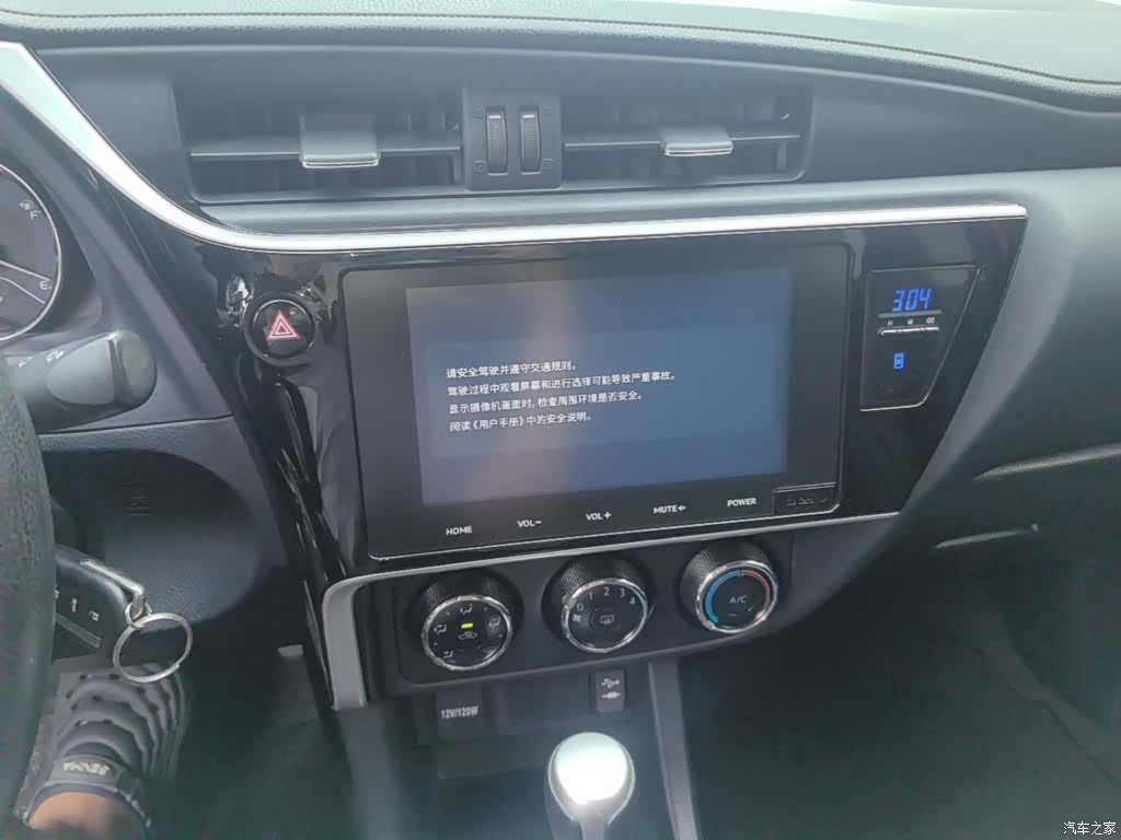 Toyota Levin, 2017 13