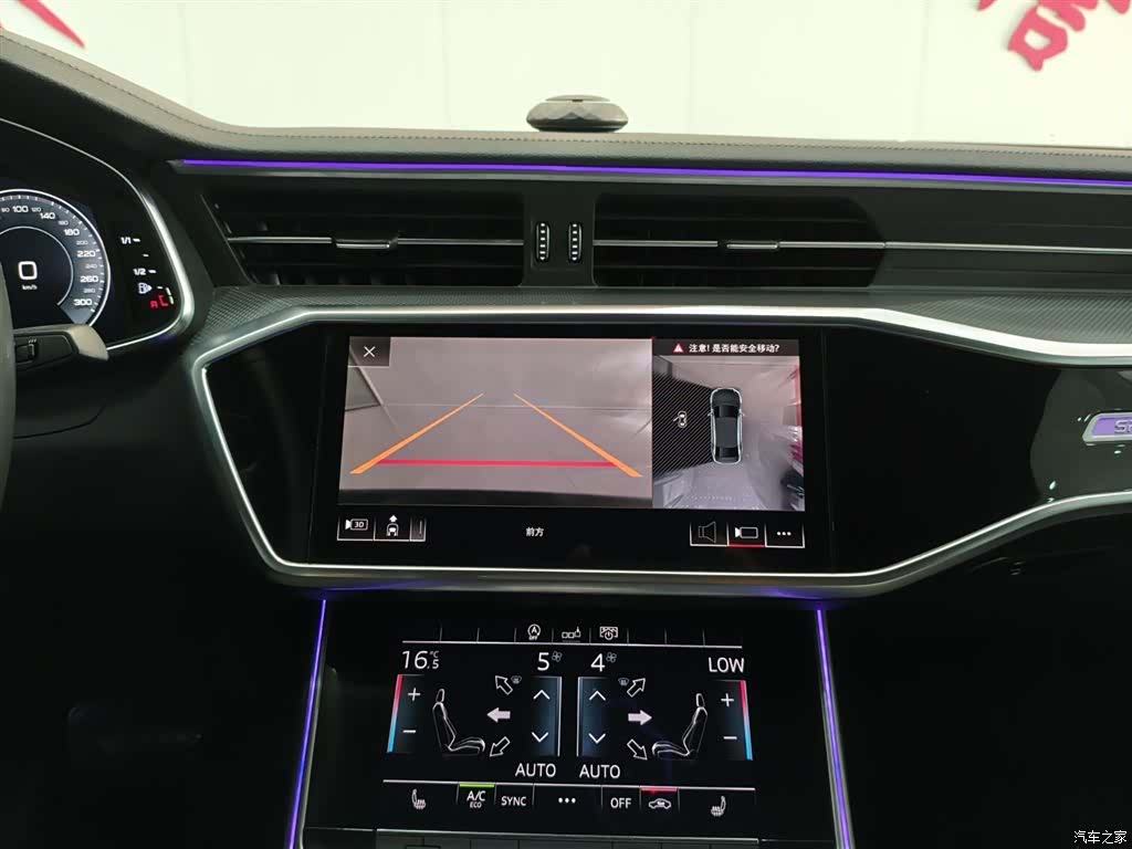 Audi A6L, 2019 10