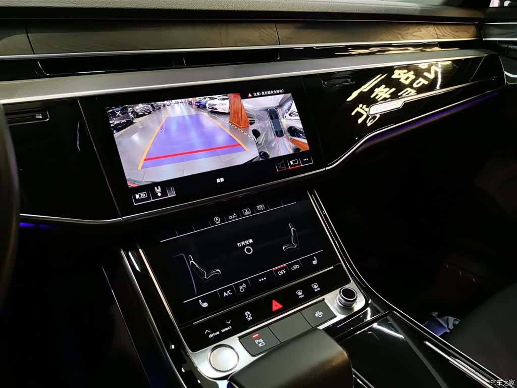 Audi A8L, 2018 8