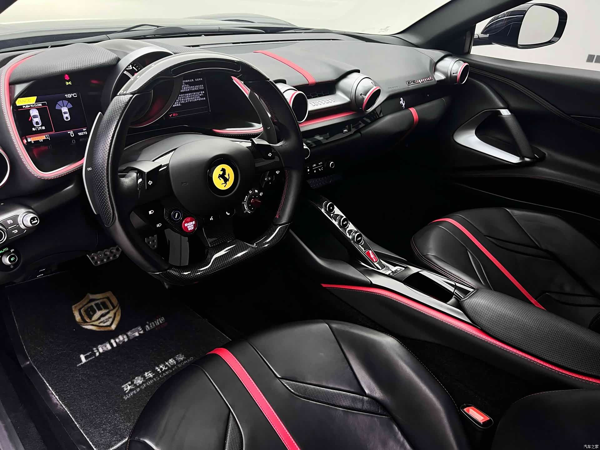 Ferrari 812, 2019 11