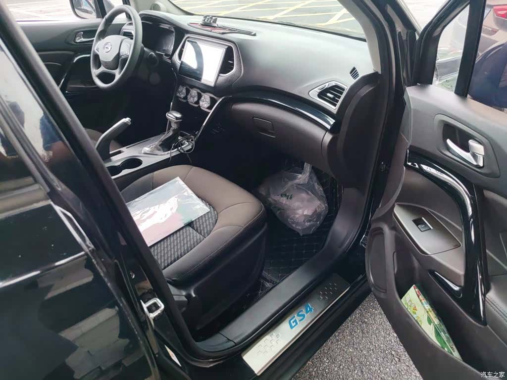 GAC GS4, 2015 22