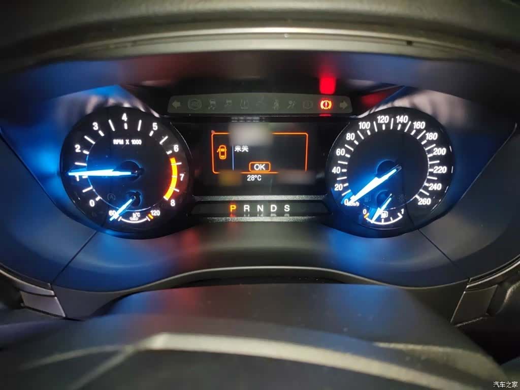 Ford Mondeo, 2018 4