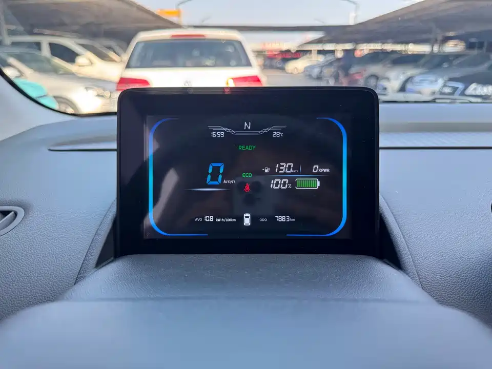 Changan Changan Lumin