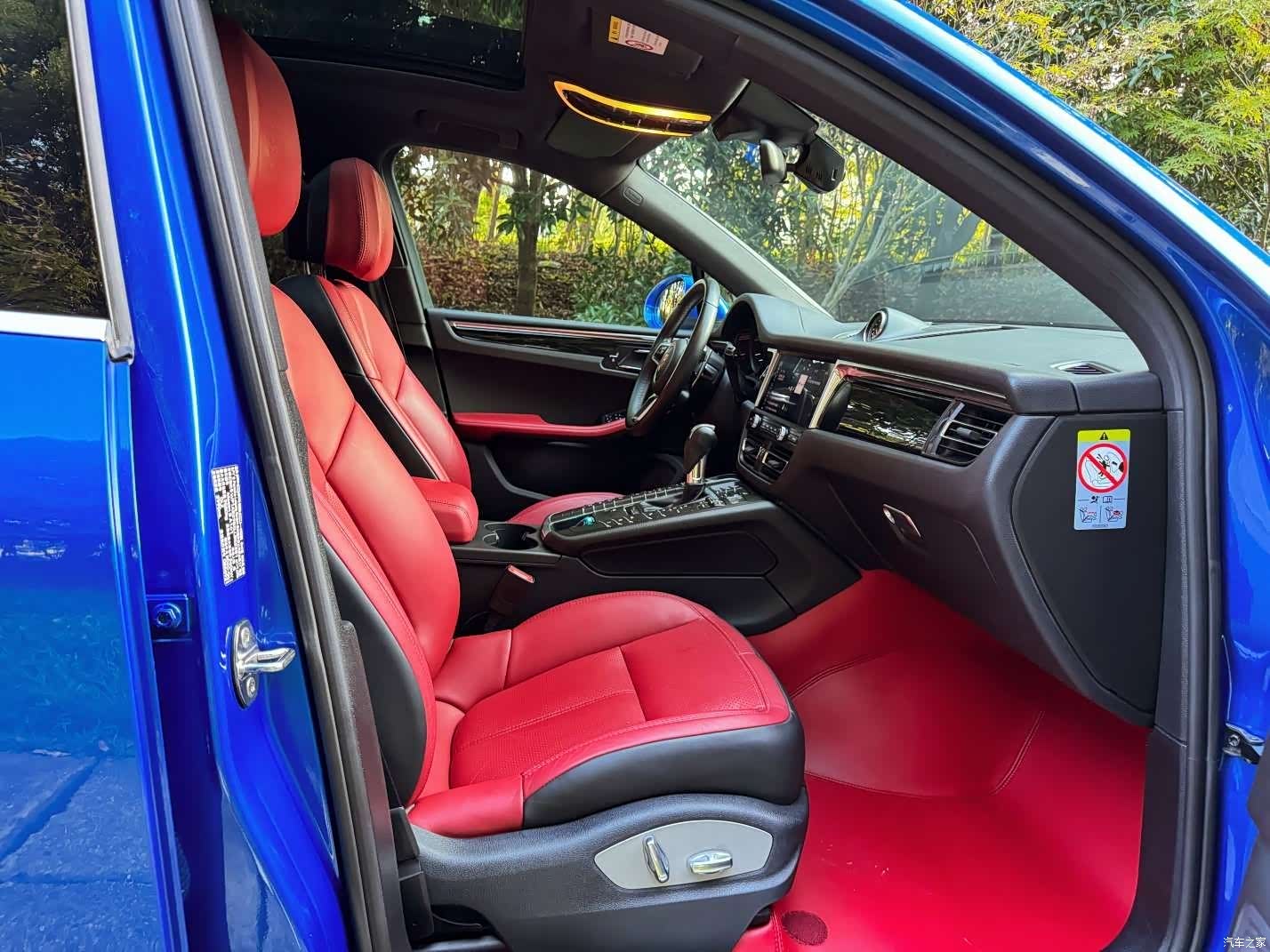 Porsche Macan, 2020 10