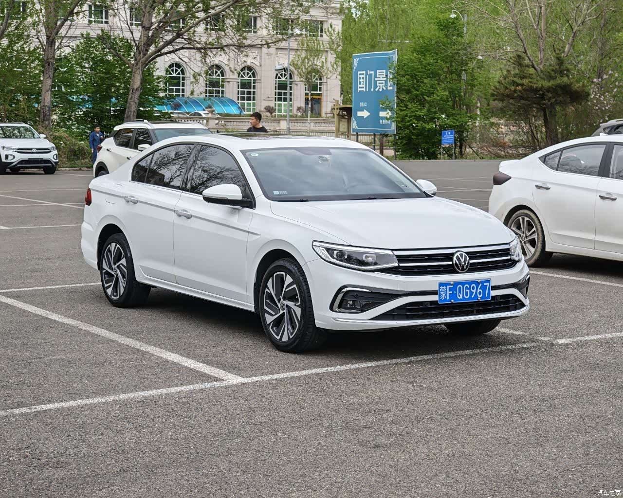 Volkswagen Bora, 2023 2