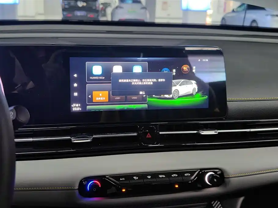 Trumpchi Shadow Leopard