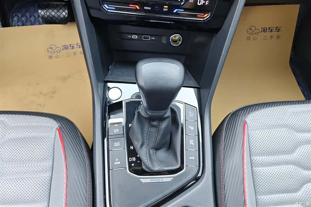 Volkswagen Tiguan L, 2022 16