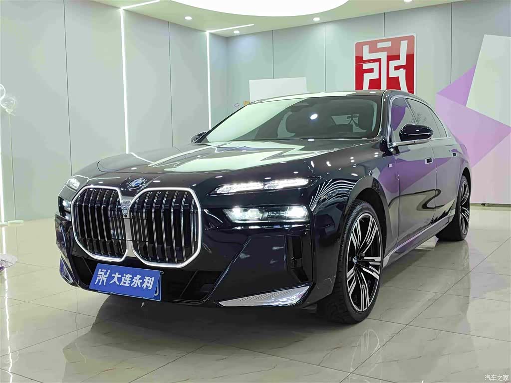 BMW 7 Series, 2023 1
