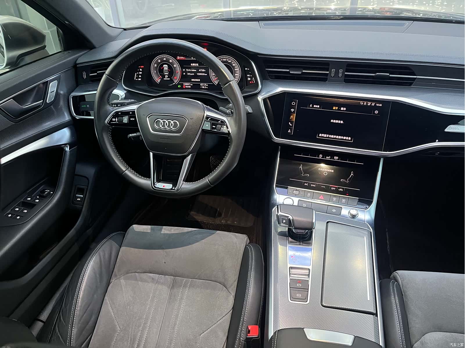 Audi A6L, 2020 7