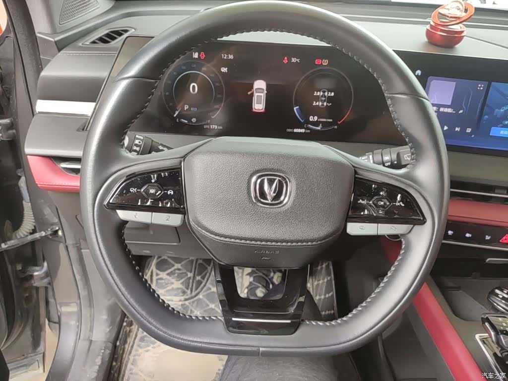 Changan CS75, 2022 7
