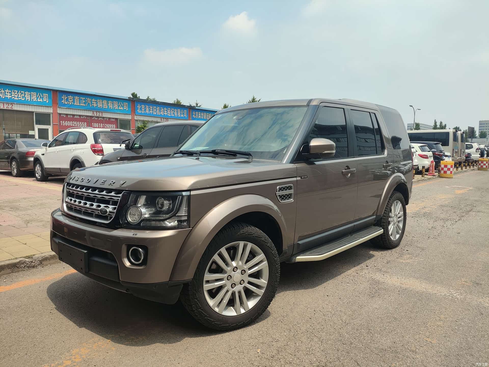 Land Rover Discovery, 2015 1
