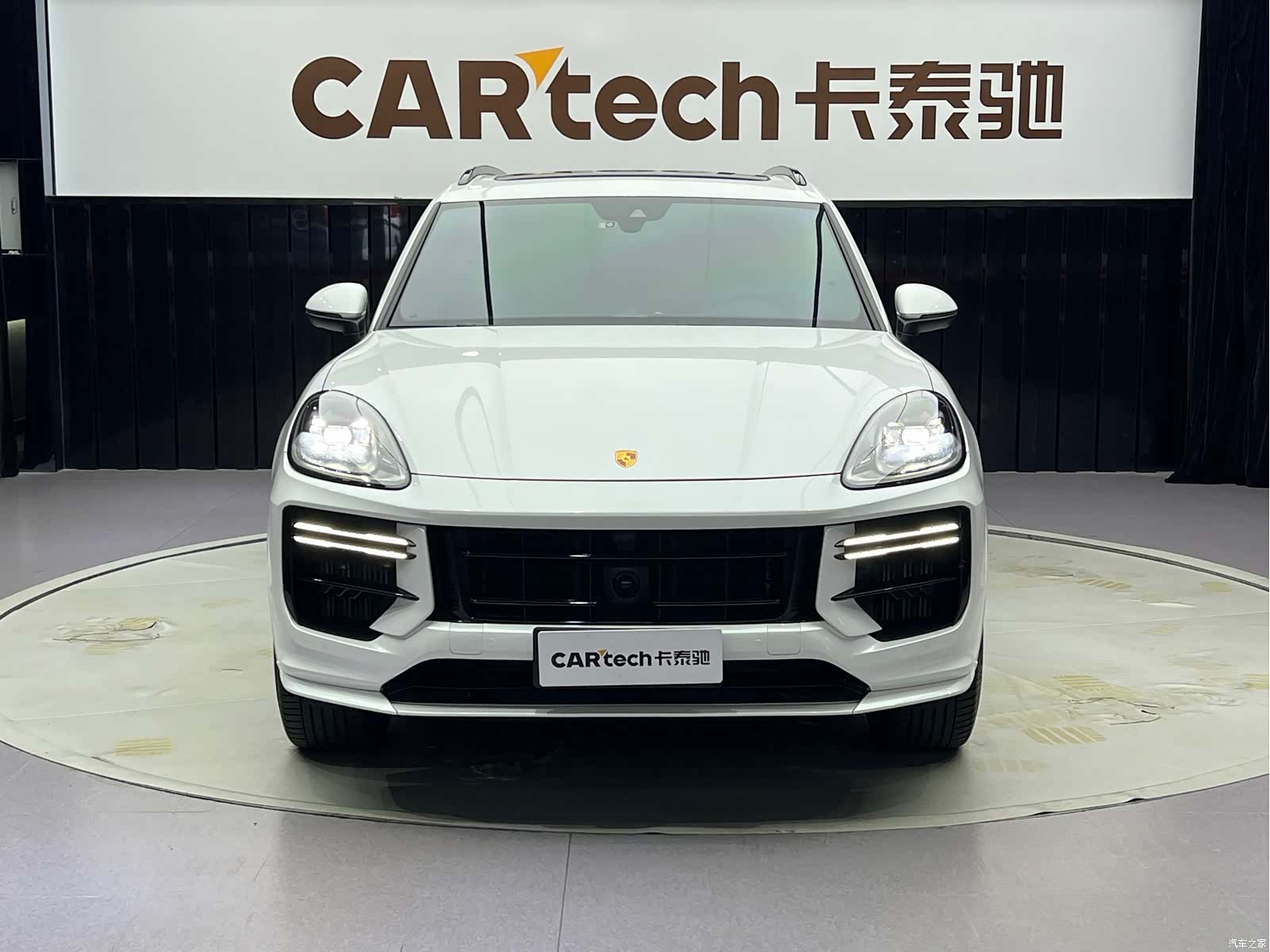 Porsche Cayenne, 2020 2