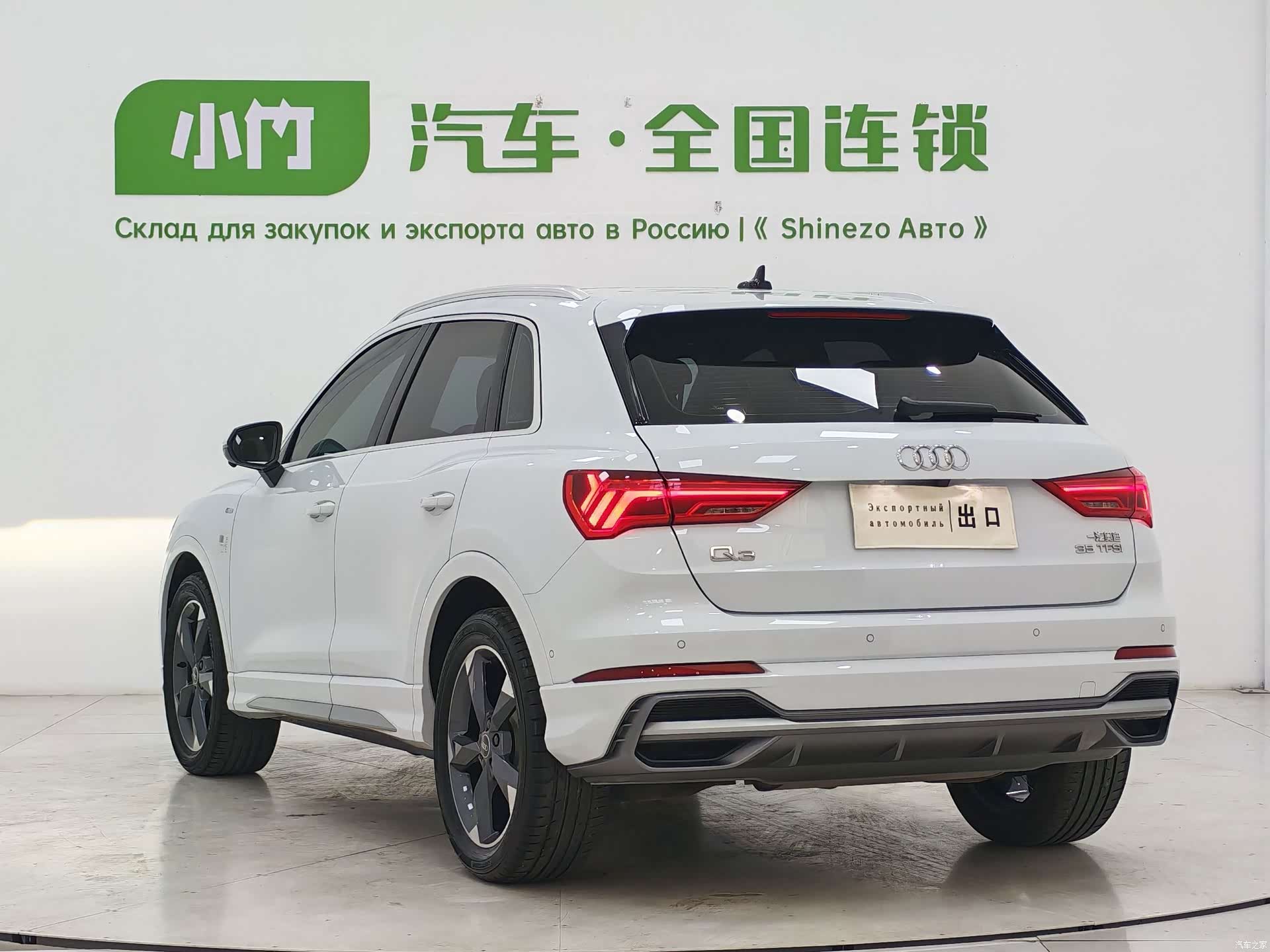 Audi Q3, 2022 4