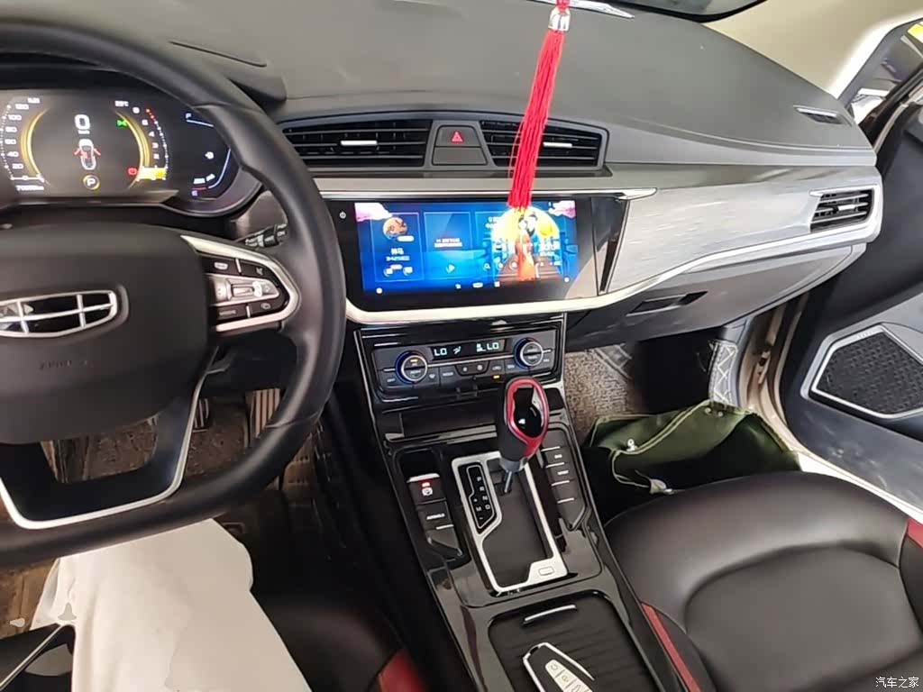Geely Emgrand, 2020 10