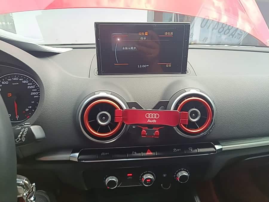 Audi A3 2017, фото 13