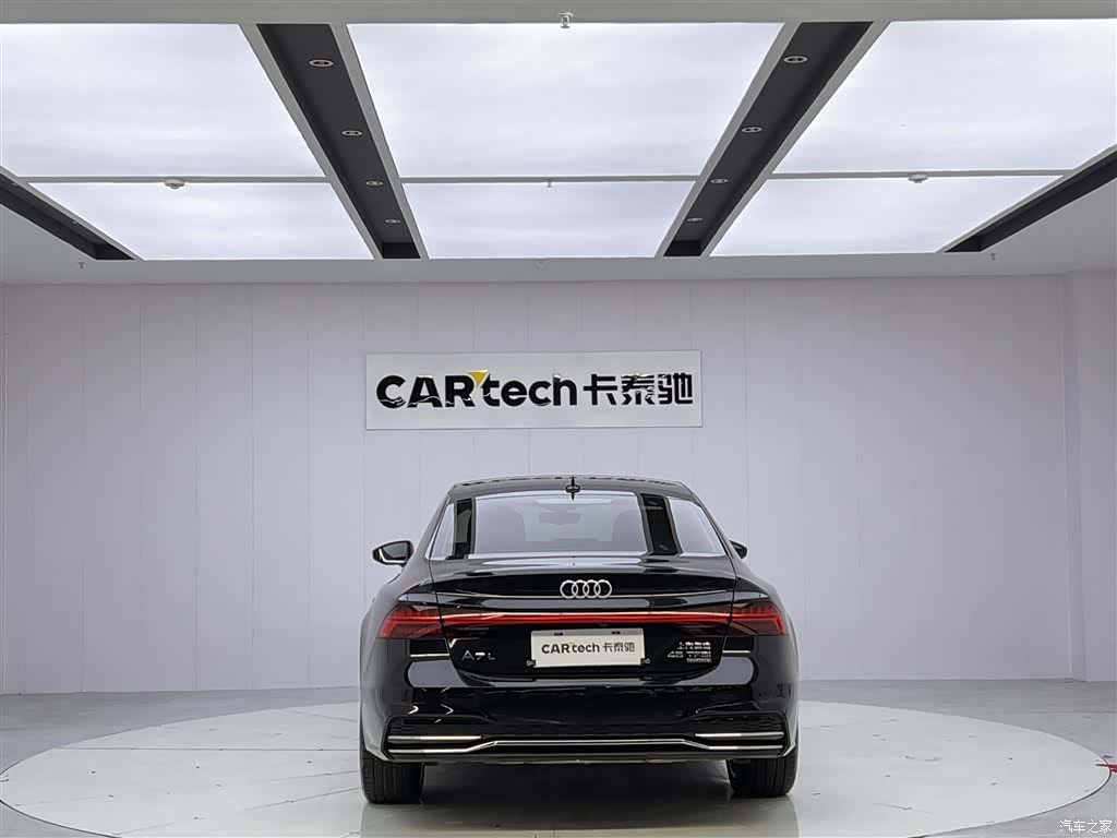 Audi A7L, 2024 13