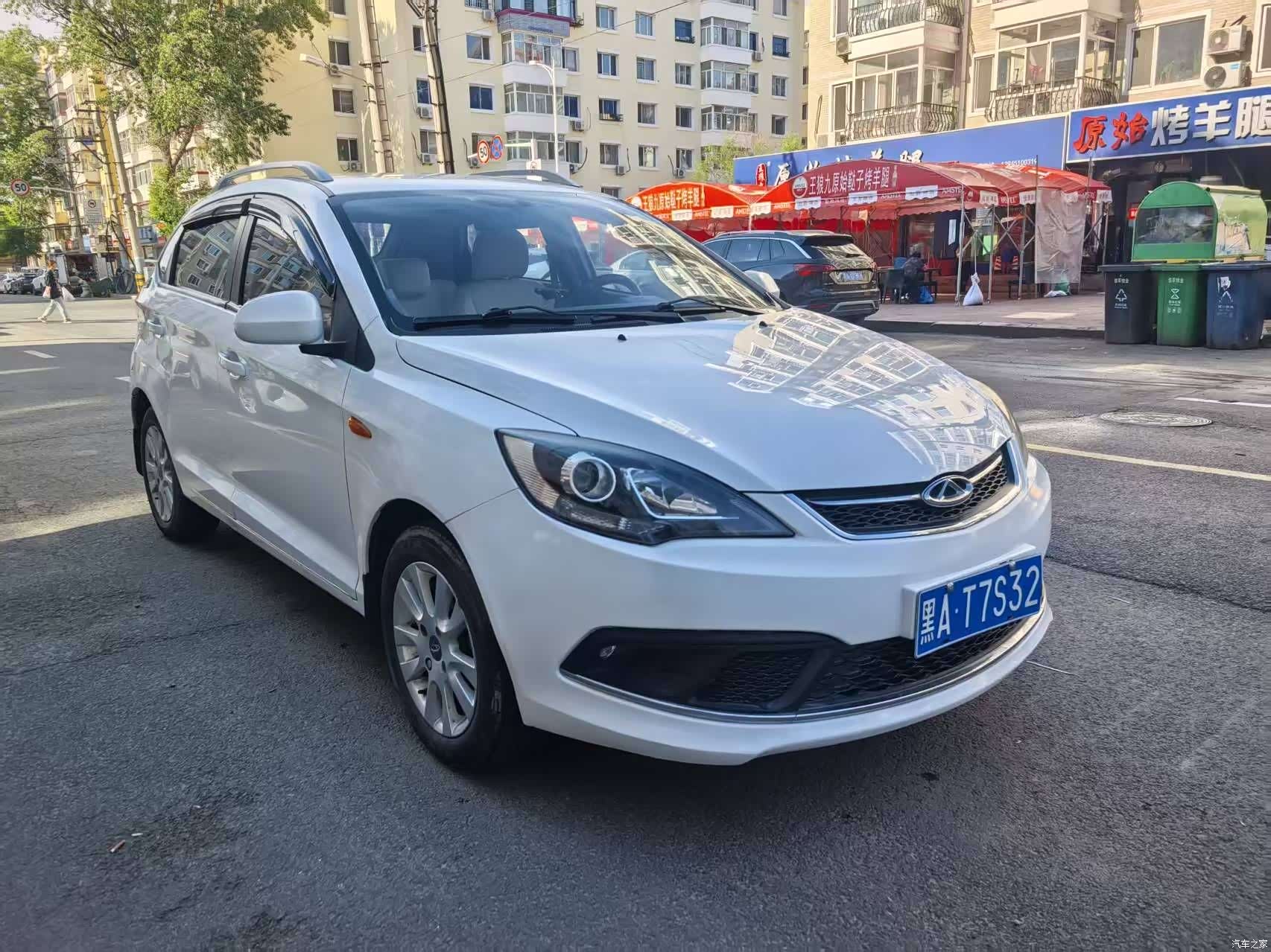 Chery 2, 2015 3
