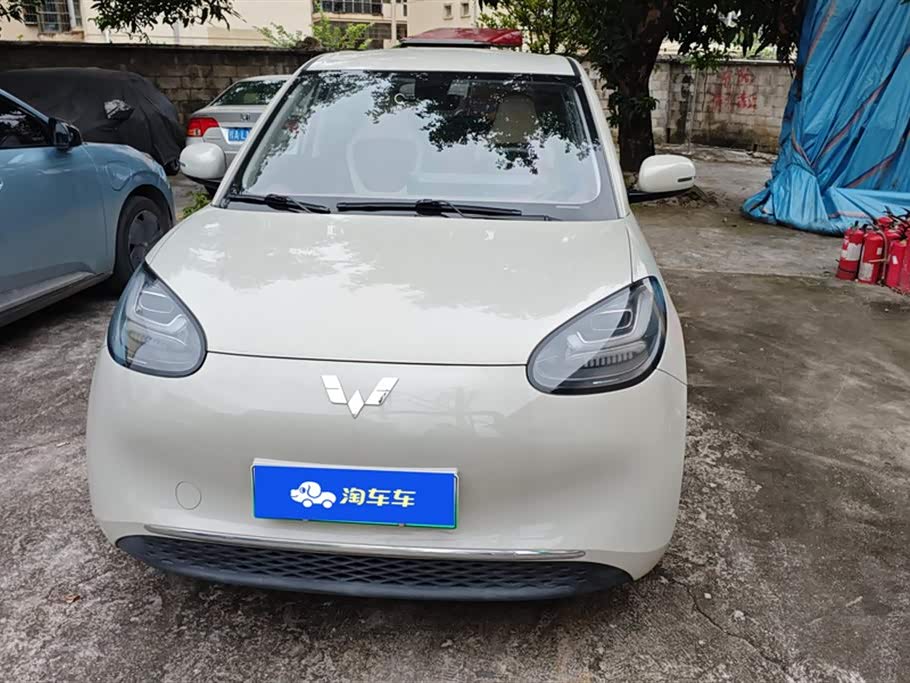 Wuling Wuling Bingguo