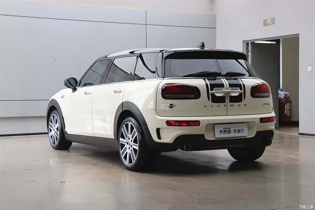 Mini Clubman, 2020 37