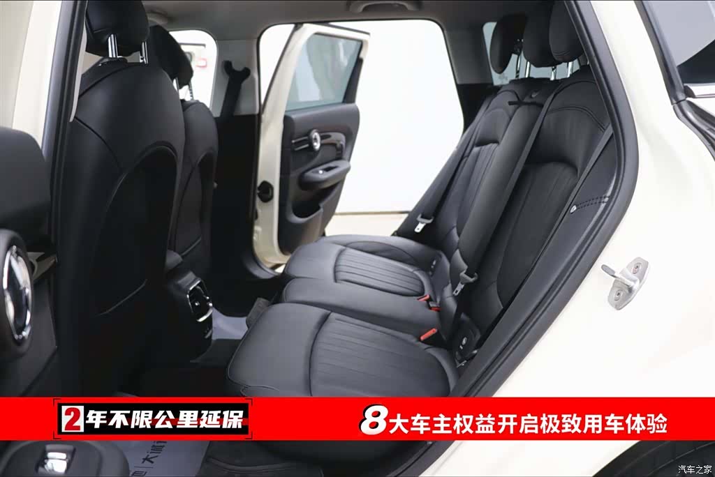 Mini Clubman, 2020 6