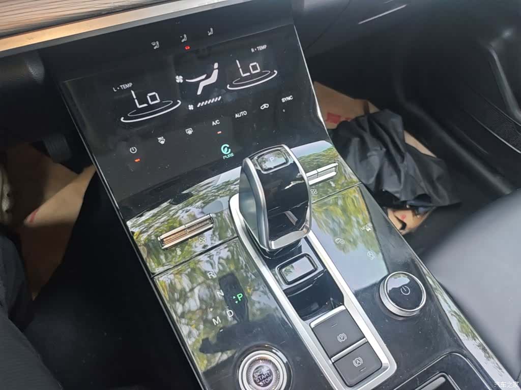 Chery Tiggo 8, 2022 14