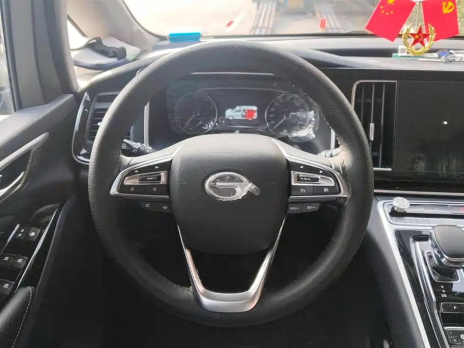 Trumpchi Trumpchi M8