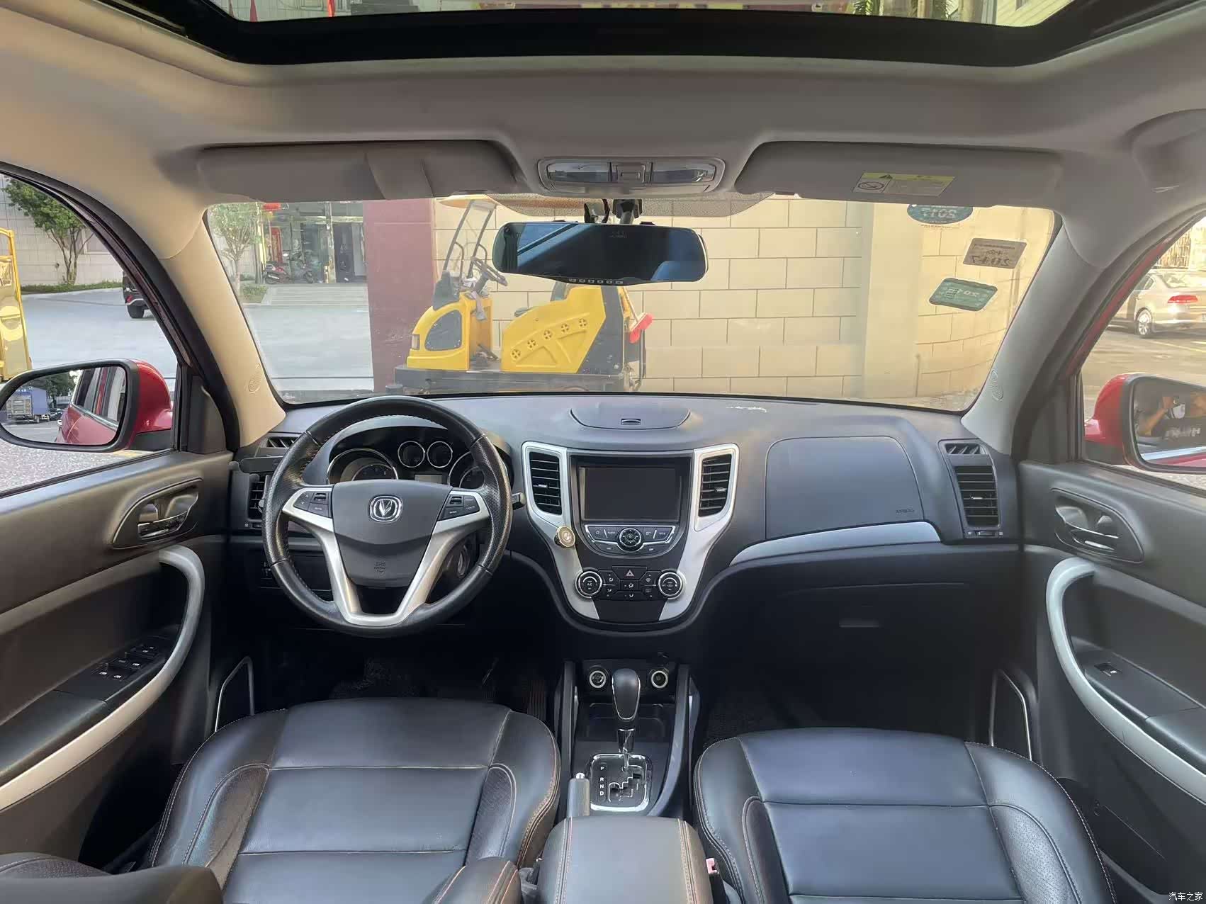 Changan CS35, 2015 10