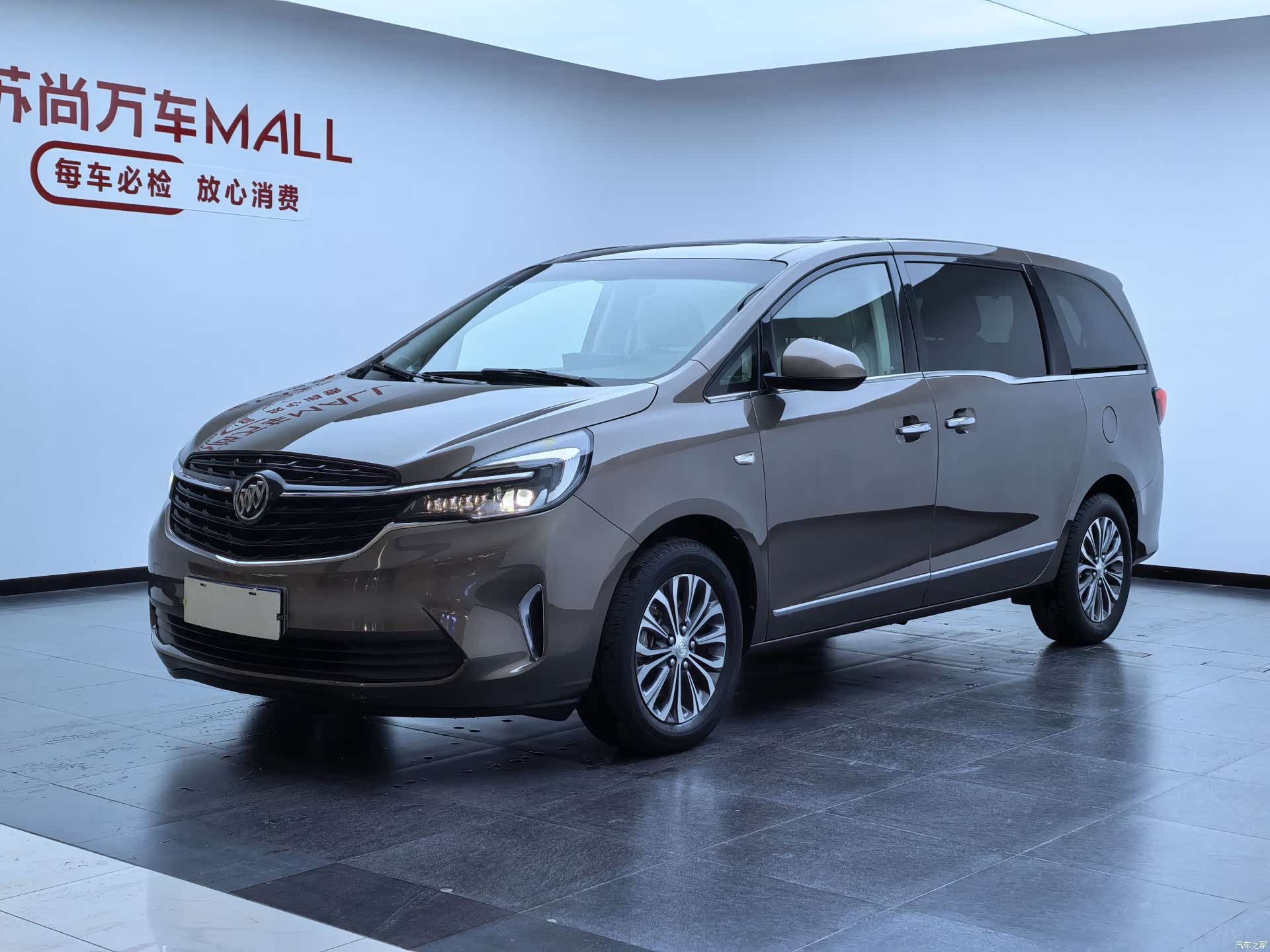 Buick GL8, 2020 1