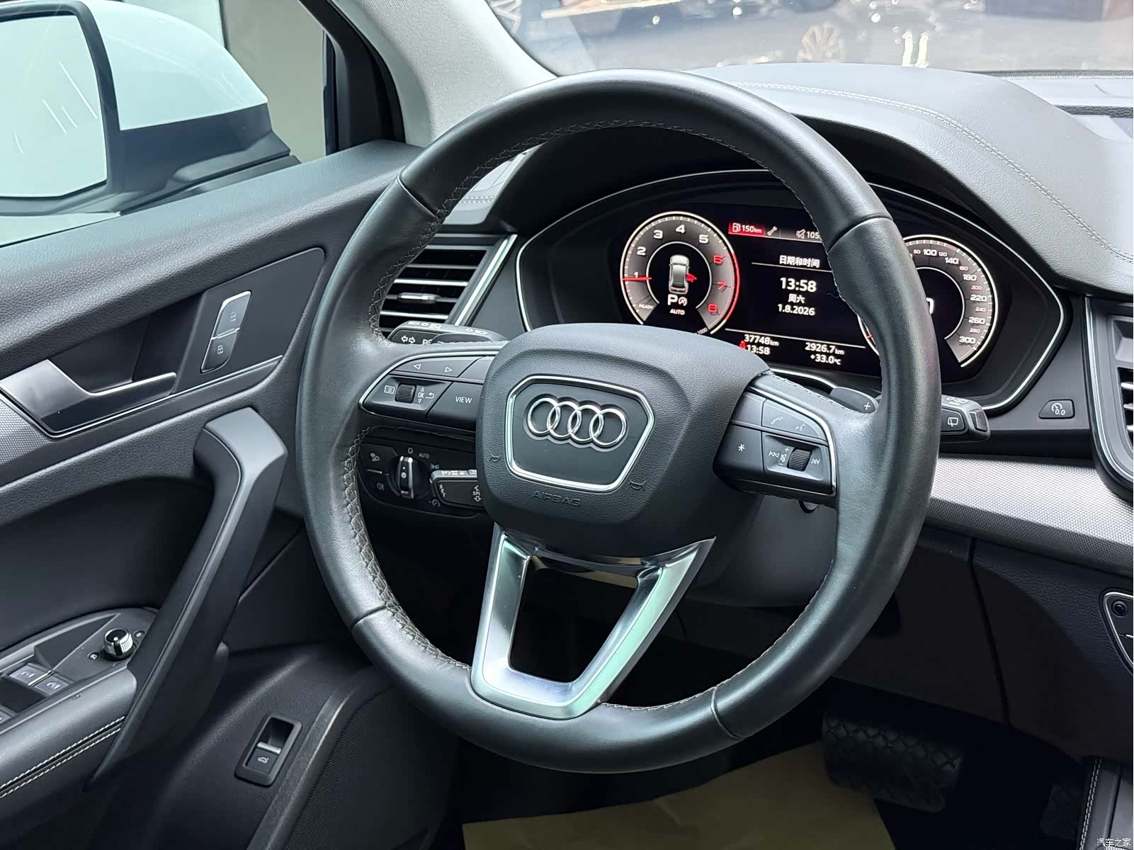 Audi Q5L, 2024 7