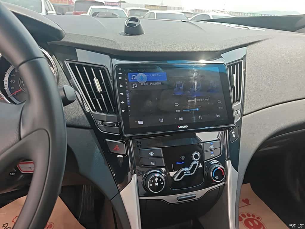 Hyundai Sonata, 2015 13
