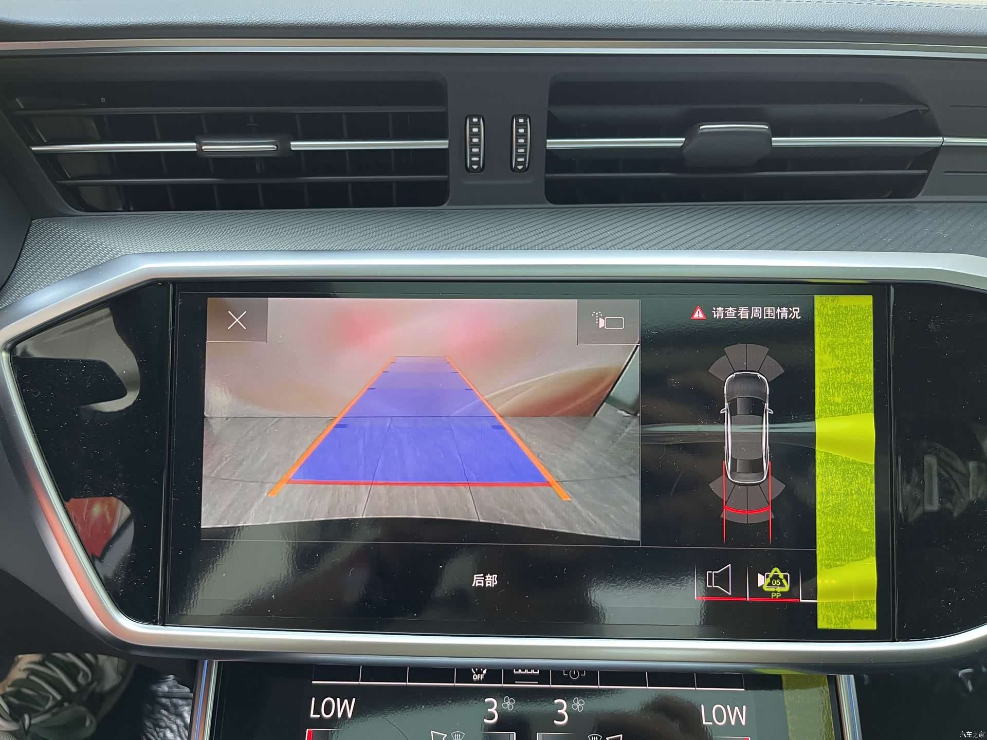 Audi A6L, 2026 19