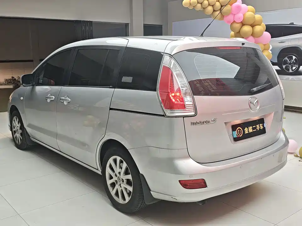 Mazda 5