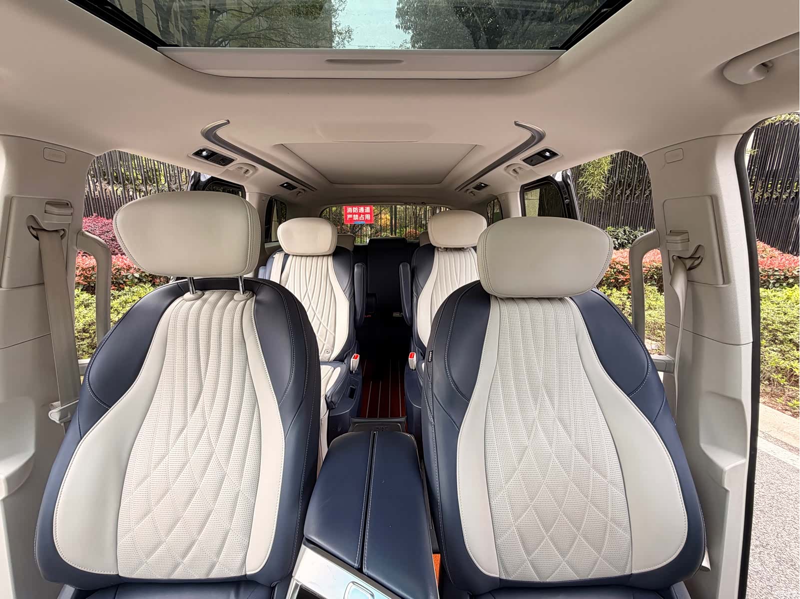 Maxus G90, 2023 25