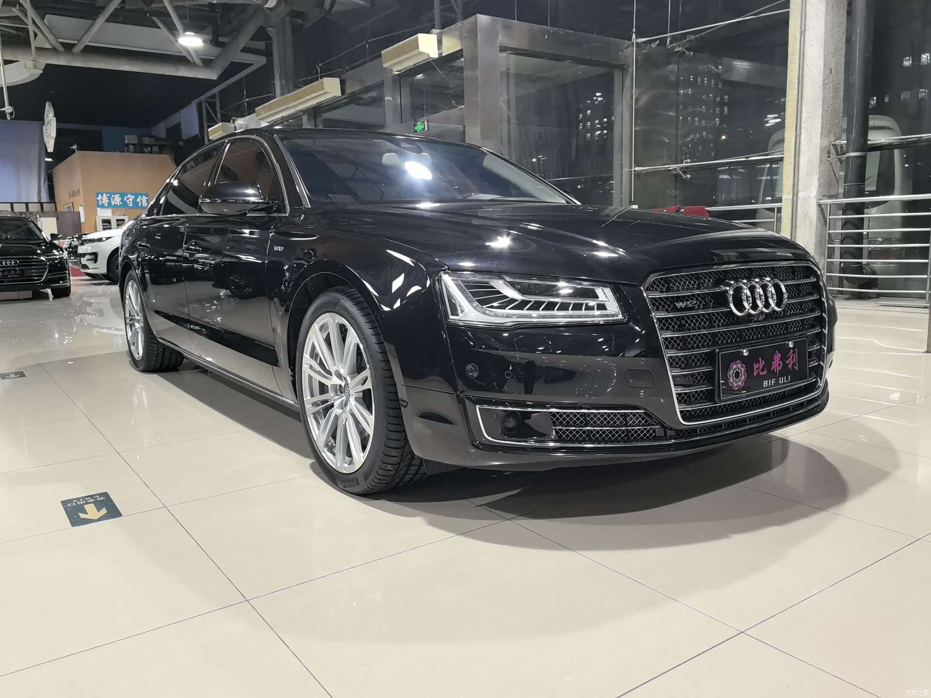 Audi A8L, 2015 3