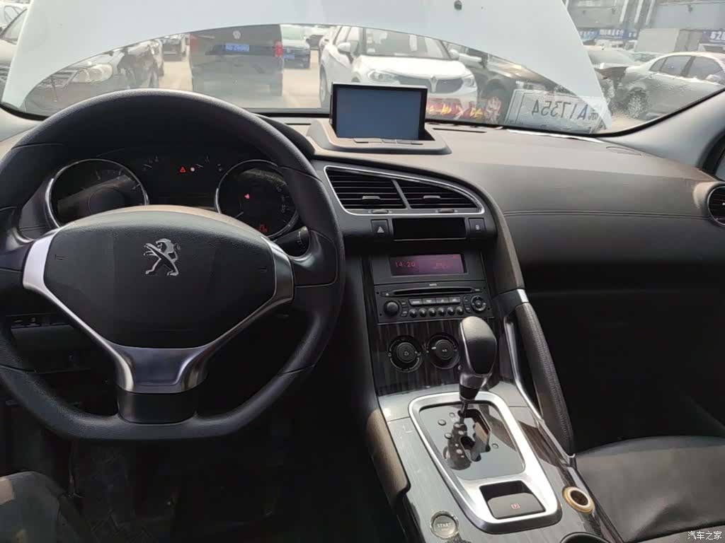 Peugeot 3008, 2016 13