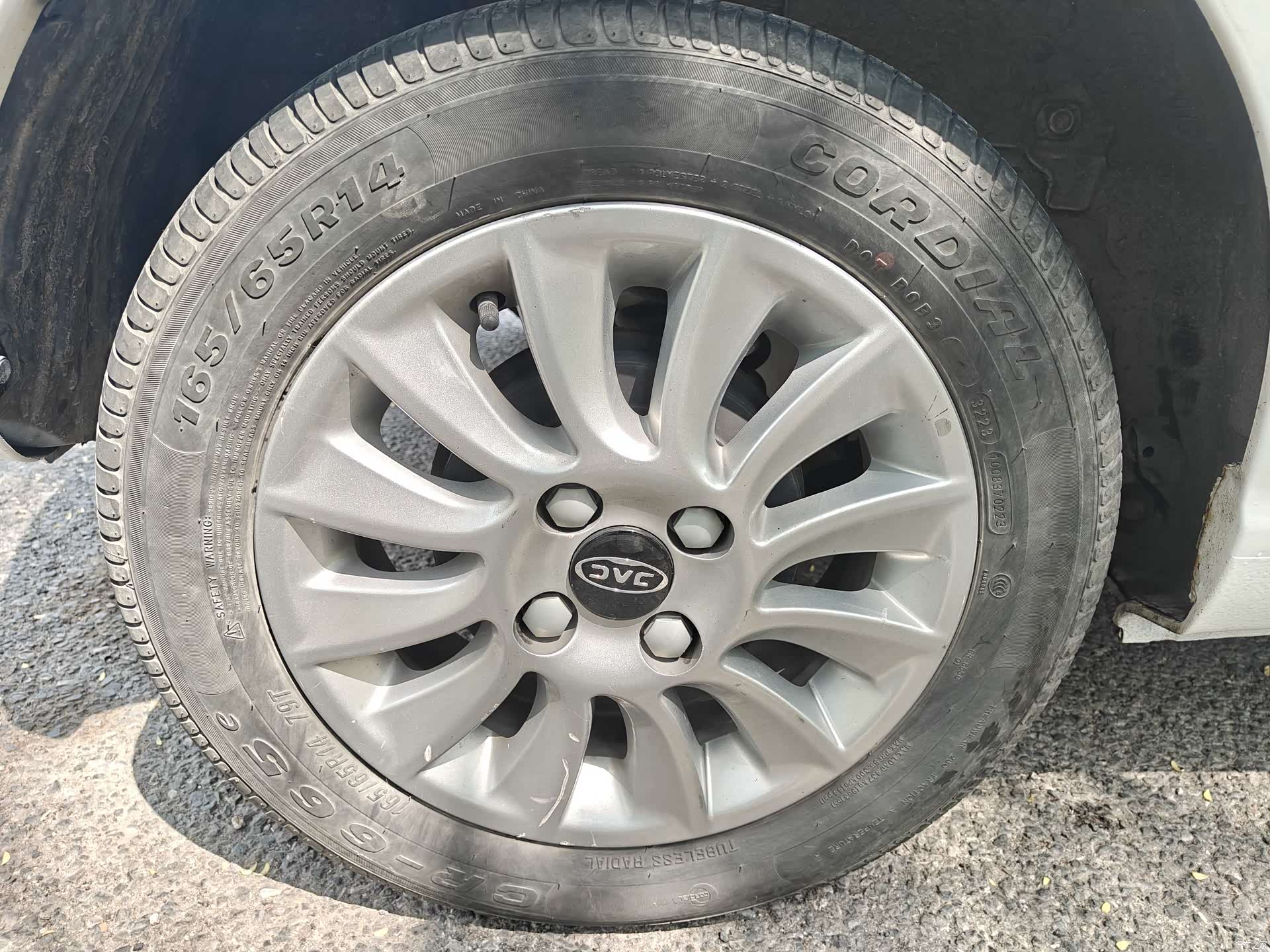 JAC iEV6E, 2017 15