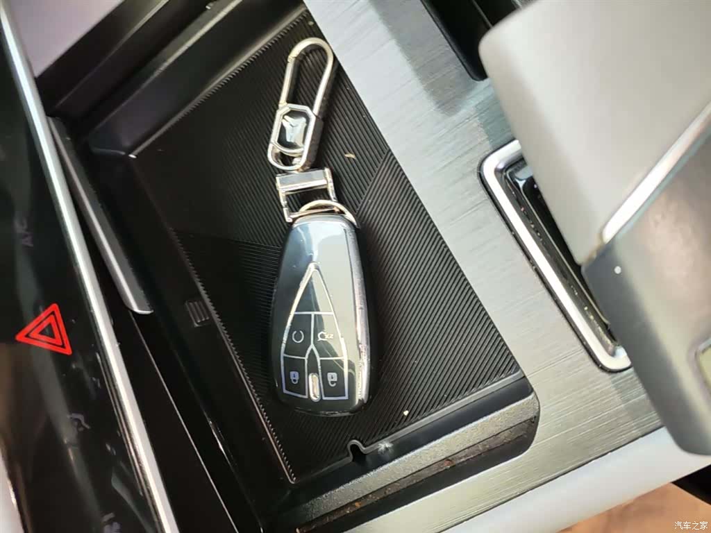 Changan CS75, 2023 9