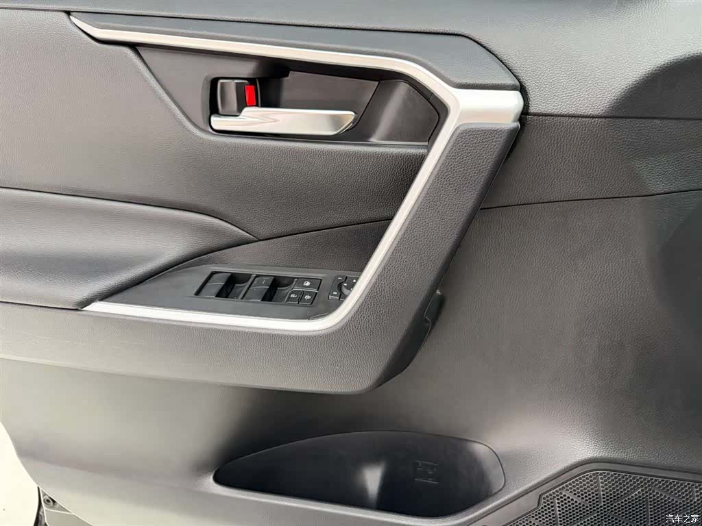 Toyota Wildlander, 2021 21
