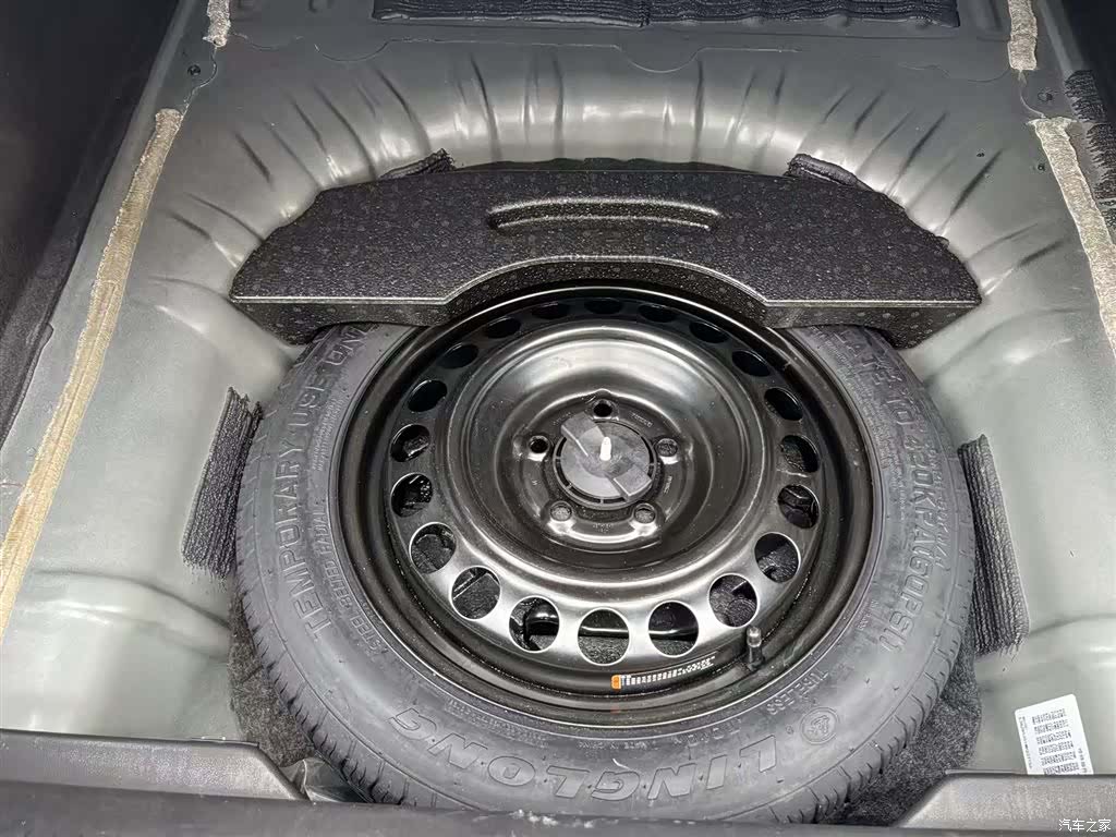 Buick Regal, 2021 14